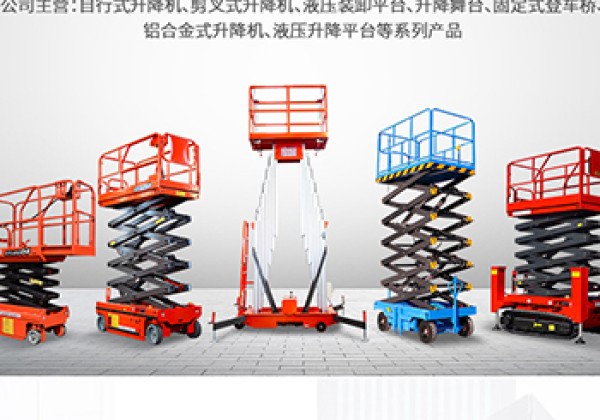 坡头​出口成为核心增长引擎