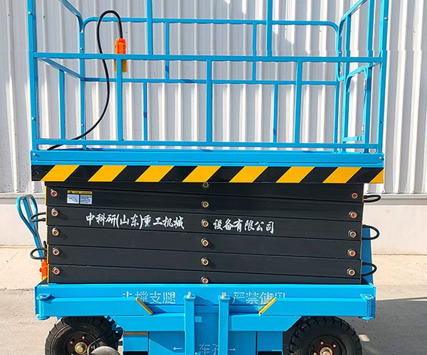 坡头自行走升降机